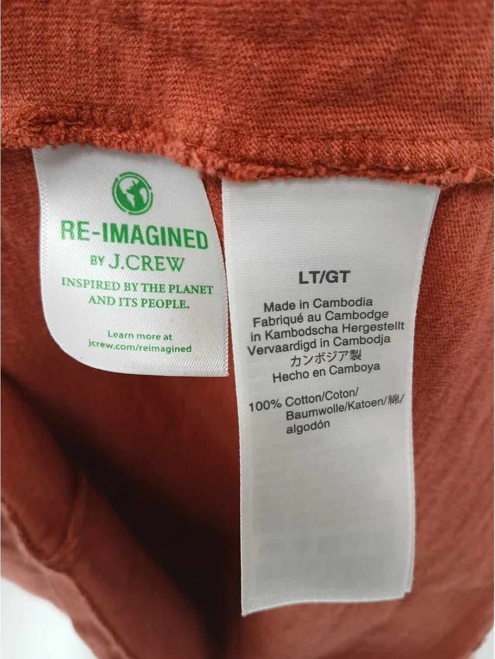 J.Crew Garment-Dyed Shirt Mens Large Tall Orange Slub Cotton Long Sleeve Pocket